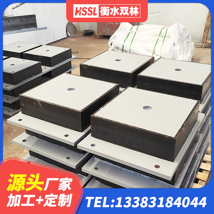 曲阳县LNR系列水平分散型橡胶隔震支座源头工厂 曲阳县隔振橡胶支座厂家电话 曲阳县HDR抗震支座厂家 曲阳县LNR800天然橡胶隔震支座 - 第8张