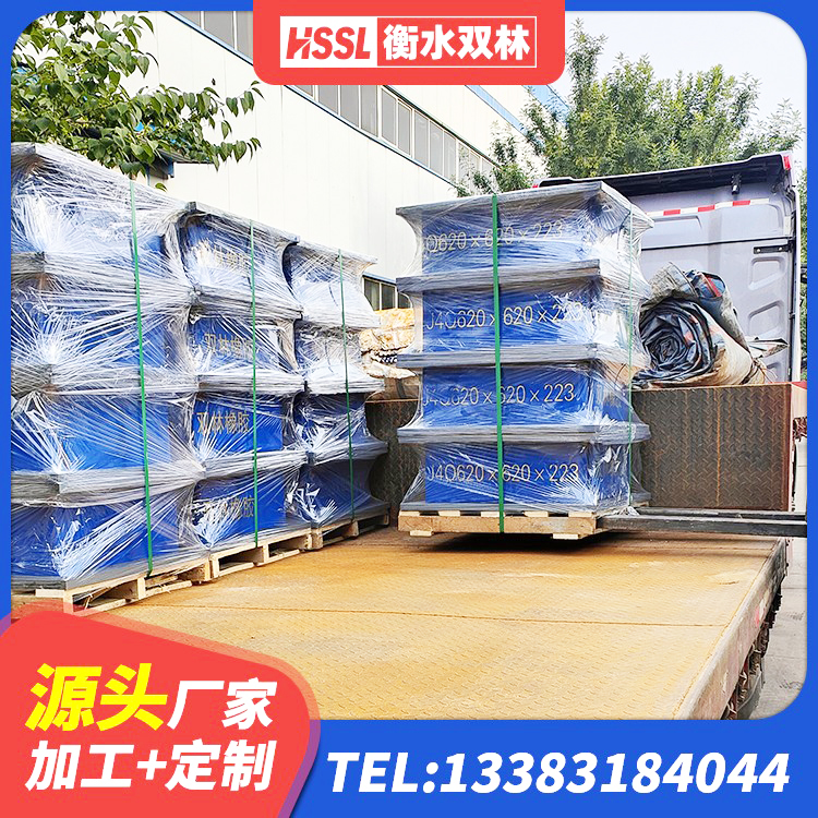 曲阳县铅芯叠层橡胶隔震支座什么价格 曲阳县建筑楼梯减震支座生产厂家 曲阳县建筑民用减震支座厂家 曲阳县橡胶隔震支座LNR800 - 第5张