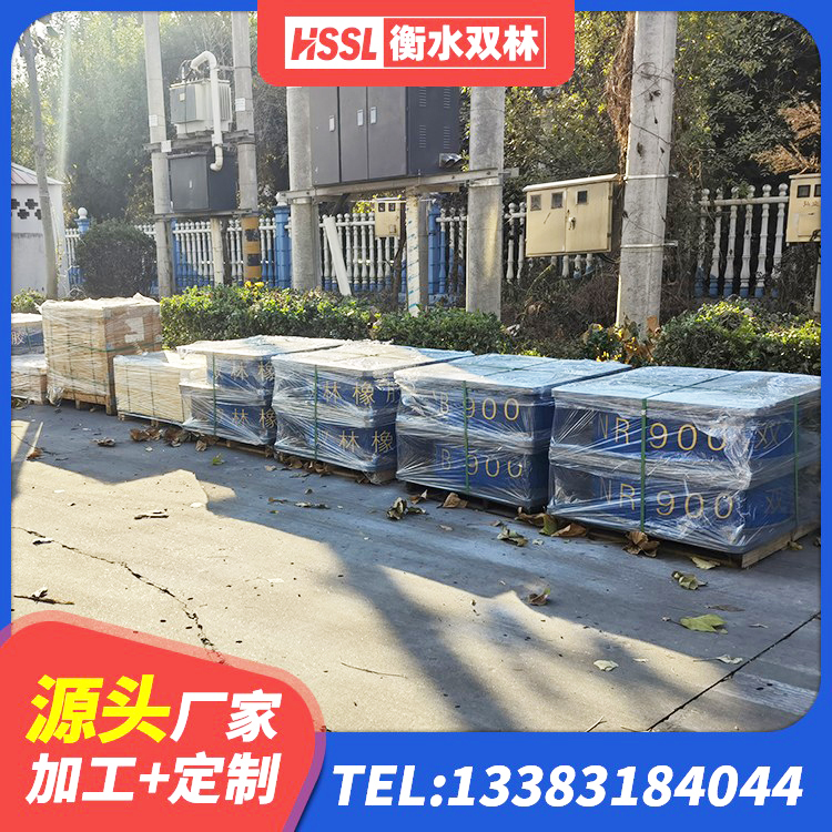 曲阳县橡胶隔震支座厂 曲阳县LRB500隔震支座厂家电话 曲阳县LRB1200橡胶隔震支座生产厂家 曲阳县LNR水平分散型橡胶支座 - 第3张