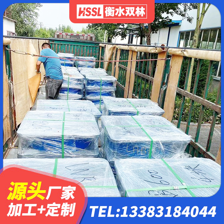 曲阳县高阻尼橡胶隔震支座(HDR)厂家电话 曲阳县LRB隔震支座1200生产厂家 曲阳县铅芯橡胶抗震支座商家 曲阳县水平力分散型橡胶隔震支座什么价格 - 第3张