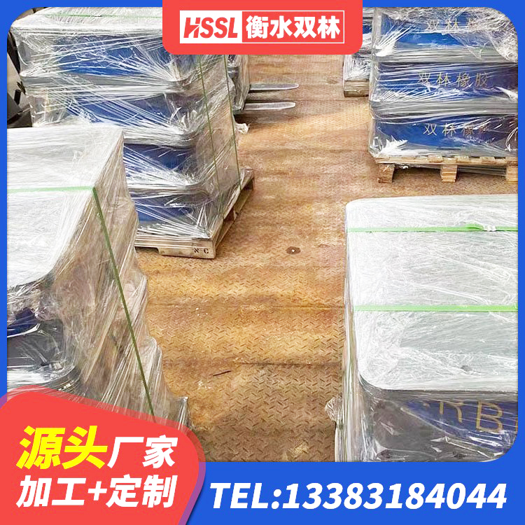 曲阳县LNR系列水平分散型橡胶隔震支座源头工厂 曲阳县隔振橡胶支座厂家电话 曲阳县HDR抗震支座厂家 曲阳县LNR800天然橡胶隔震支座 - 第2张