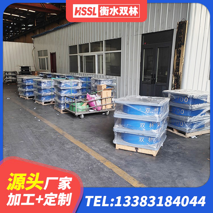 曲阳县建筑隔震支座LNR-700厂家 曲阳县建筑抗震支座定制 曲阳县LRB1500铅芯隔震支座 曲阳县LRB1000隔震支座多少钱 - 第2张