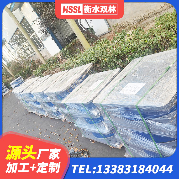 曲阳县天然隔震橡胶支座报价 曲阳县建筑物橡胶隔震支座 曲阳县铅芯叠层橡胶隔震支座源头工厂 曲阳县建筑铅芯减隔震支座厂家 - 第4张
