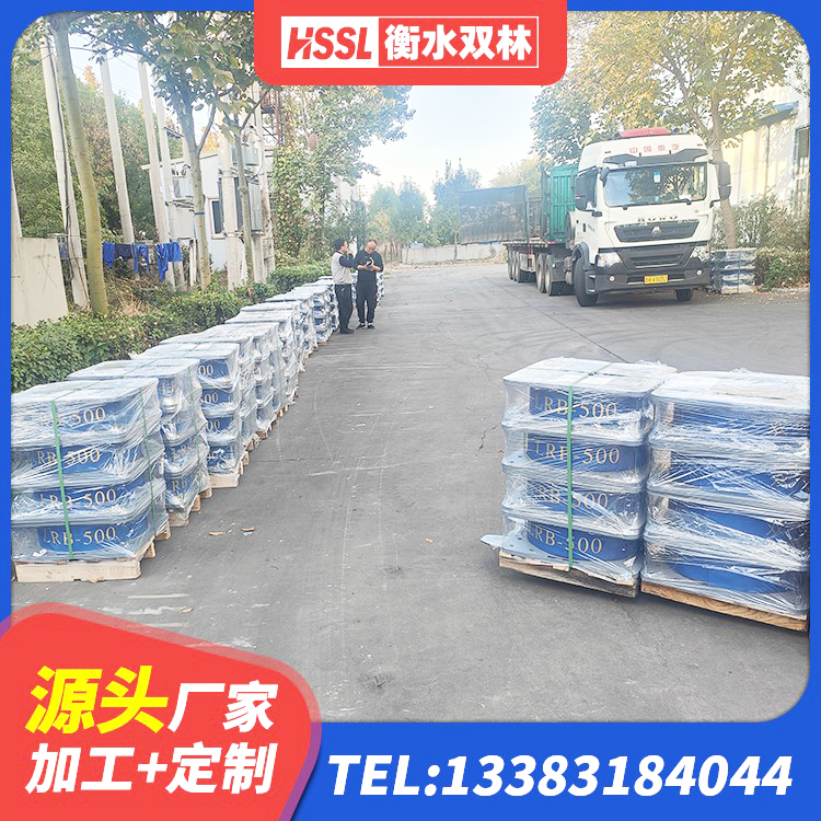 曲阳县LNR系列水平分散型橡胶隔震支座源头工厂 曲阳县隔振橡胶支座厂家电话 曲阳县HDR抗震支座厂家 曲阳县LNR800天然橡胶隔震支座 - 第7张